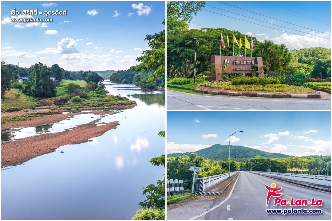 12 สถานที่เที่ยวยอดนิยมในจังหวัดอุตรดิตถ์ ประเทศไทย เพื่อนที่จะพาคุณ